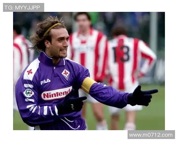 足球明星们的童年回忆与最爱的玩具揭秘